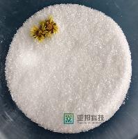 Hot sale! Factory supply food additives 55589-62-3 Acesulfame k/Sweetener Acesulfame Potassiumwith best price!