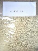 5,3-abc 5,3-AB-CHMFUPPYCA white powder