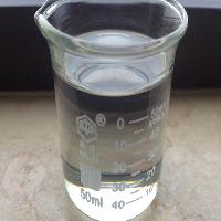 Supply clear liquid 99.5% Ethyl trifluoroacetate/ CAS 383-63-1