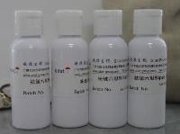 Acetyl Hexapeptide-8 Siped ®AH-8