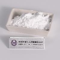Ivabradine Hydrochloride