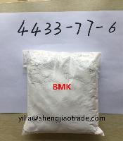 BMK bmk 3-oxo-2-phenylbutanaMide CAS: 80532-66-7 topest quality hot sale
