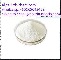 Professional Supplier 4-Bromo-2-nitroaniline CAS No.875-51-4