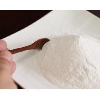 Manufacturer supply l-glutathione reduced glutathione skin whitening powder 70-18-8 1 buyer