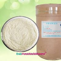 Animal Protein Powder From China Manufacturer with Best Price