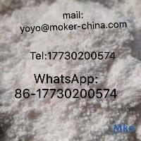 HEP High qulity and high purity HEP.High boiling point.Buy chinese low price hep.