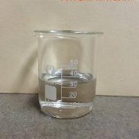 high purity Chinese supplier 1-Bromooctane