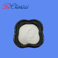 High quality Xylitol Cas 87-99-0 with low price and good service