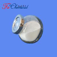 High purity 5-Fluorouracil CAS 51-21-8 with factory price