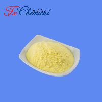 Factory supply Diosmin Cas 520-27-4 with high quality and favorable price