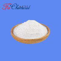 Gold supplier Guanine Cas 73-40-5 with high quality and cheap price
