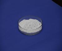 99.999% Gallium Oxide (Ga2O3) powder KYD