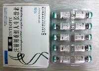Natural Steroid HGH Hygetropin Jintropin With Human Growth Hormone