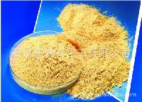 Trithiocyanuric acid; 1,3,5-Triazine-2,4,6-trithiol;Acrylate vulcanizing agent for special rubber