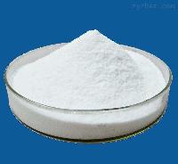 Cefoperazone sodium CAS:62893-20-3