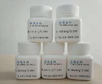 1-Methylhydantoin-2-imide lighting