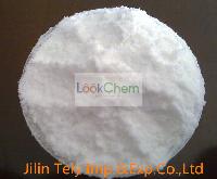 high purity Oxybenzone hot sell