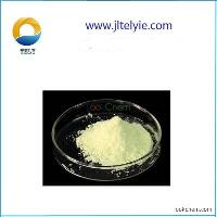 niclosamide/factory price directly