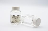 XJY-701 Polymethylhydrosiloxane