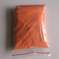 Vitamin B2 powder Feed additive /riboflavine 5-phosphate, 83-88-5