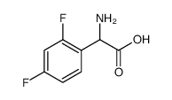 mesalamine L-arginine salt structure